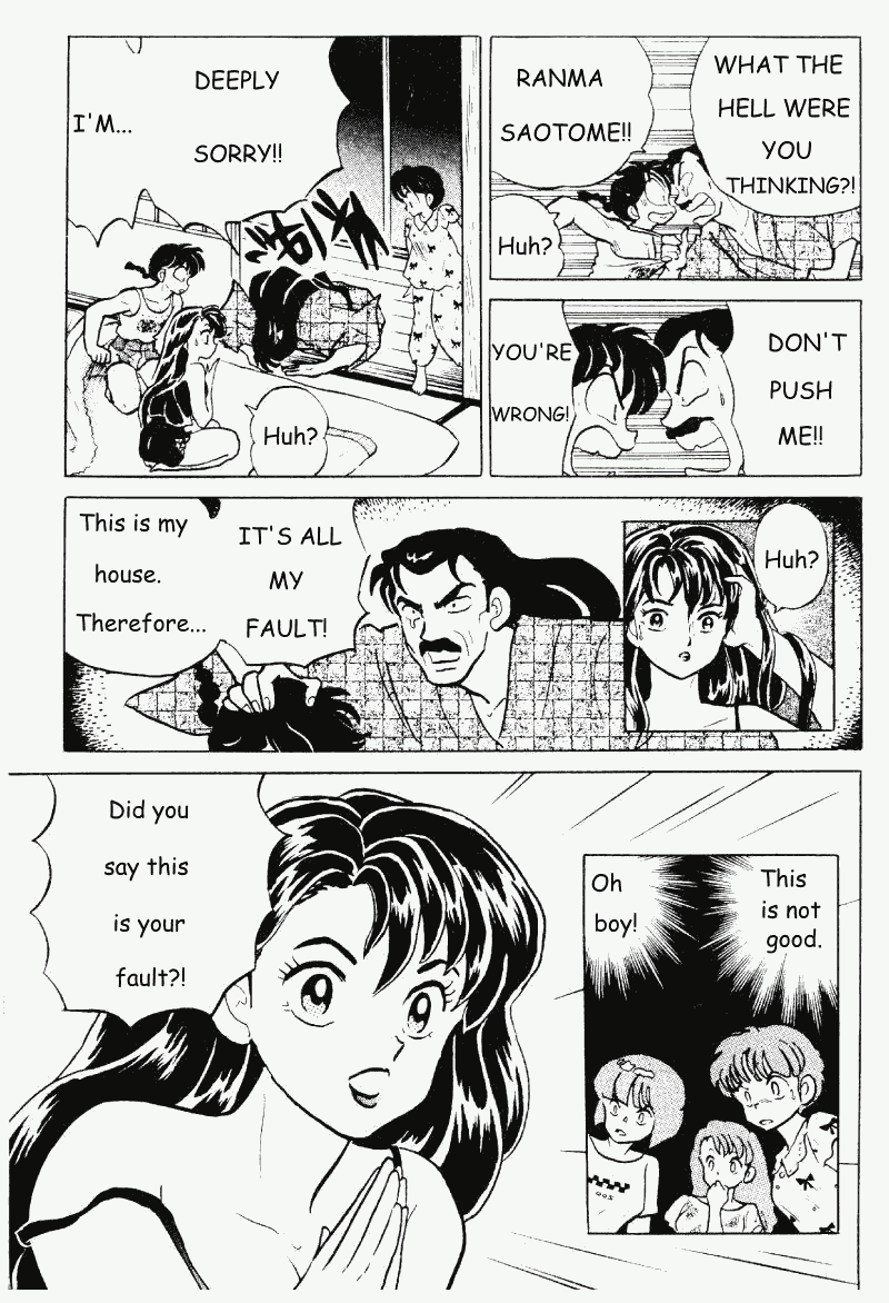 Ranma 1/2 Chapter 280 16